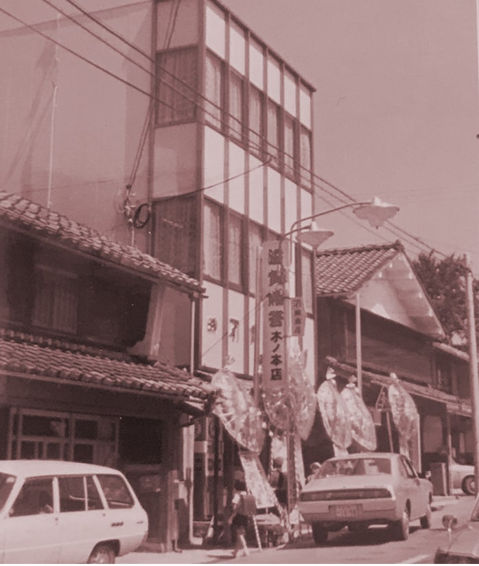 株式会社カネイ岡