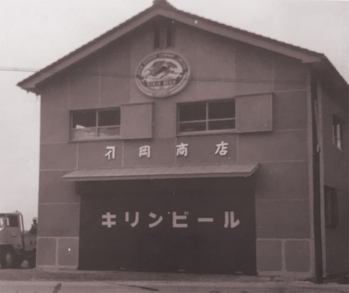 株式会社カネイ岡