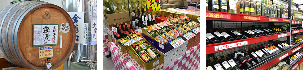 小売業（カネイ岡 木之本店・水口店）
